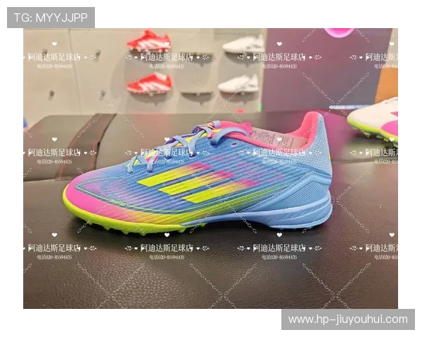 TF顶级足球鞋全解析 打造你的完美球场表现